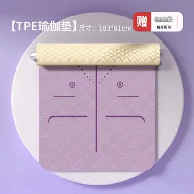 瑜伽垫室内静音可折叠舞蹈垫宿舍无味跳舞专用地垫泡沫轴健身套装 - 8