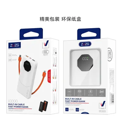 ZUZG tragbare Powerbank mit digitaler Anzeige und eingebautem Kabel, 3C-zertifiziert, 10000 mAh, Super-Schnellladung, mobile Stromversorgung