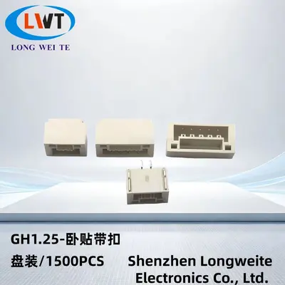 WAFER-GH1.25-2P Horizontal SMT Pin Header, 1.25mm Pitch