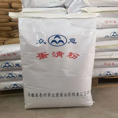 Food Grade Egg White Powder for Baking and Cake Production - 4