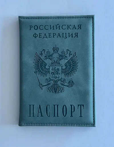 Sınır ötesi çok satan Rusya'da stokta bulunan PU pasaportluk RFID hediye kartı tutucu seyahat vize çantası çok katmanlı saklama alanı uygun fiyatlı - 12