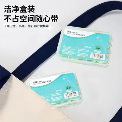 Mint dental floss family pack dual-line home daily use - 4
