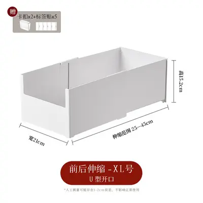 Telescopic Japanese Style Right-Angle Storage Box Kitchen Cabinet Storage Box Removable Desktop Debris Organizer Deep Cabinet Storage Basket - 9