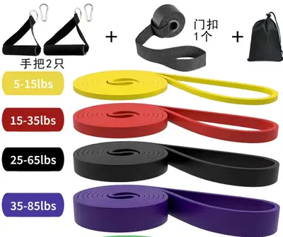 TPE Resistance Band with Pull Rope for Yoga, Fitness and Home Pull-Up Training - 9