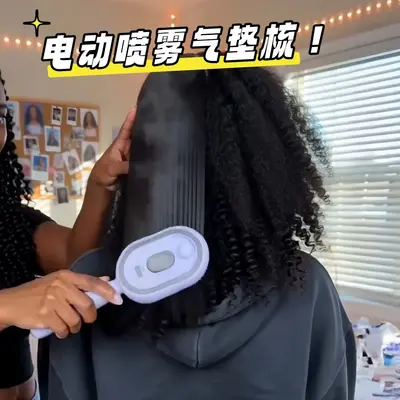 Electric Spray Airbag Massage Comb, Anti-Static, Self-Cleaning