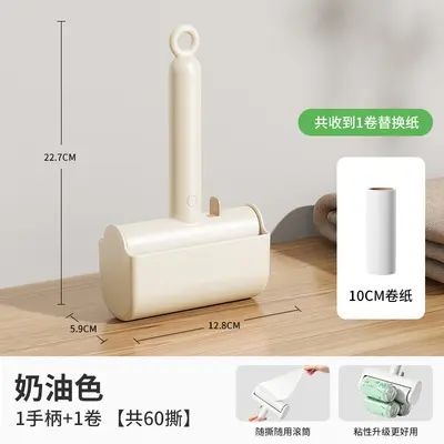 26 Models Summer Original New Products One-Click Disassembly Lint Roller Portable Clothing Pet Hair Remover Dust Cleaner - 8