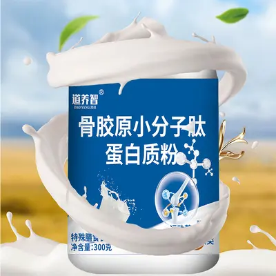 Çift Protein İzolatlı Whey Protein Tozu, Yüksek Kalsiyum ve Selenyum - 8