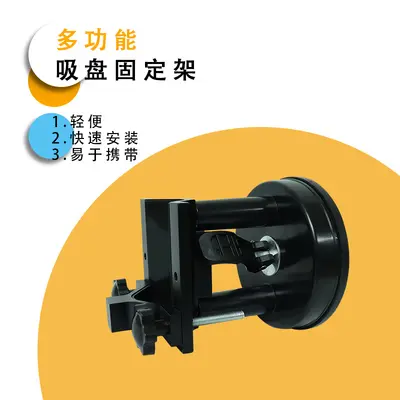 Massage Gun Wall Holder with Suction Fixator and Hair Dryer Support Rack - 3