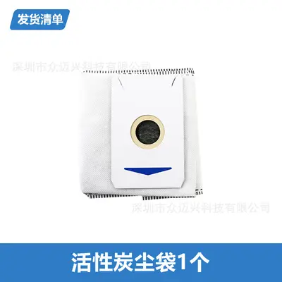 Ecovacs T30PRO/MAX süpürme robotu aksesuarları için uygun toz torbası paspas bezi ana yan fırça filtre temizliği - 10