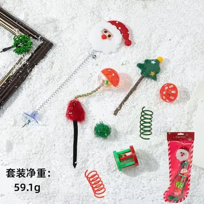 Noel Temalı Kedi Oyuncak Seti, Etkileşimli Kedi Oltası ile Birlikte - 7