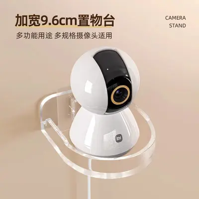 Camera mounting bracket, adhesive, universal, indoor and outdoor