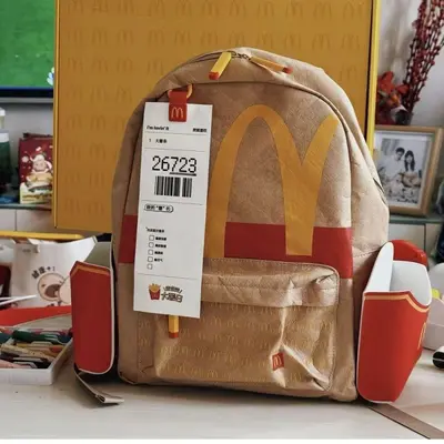 McDonald's Big Fries Day Limited Edition Backpack, Large Capacity Lightweight Travel Bag - 4