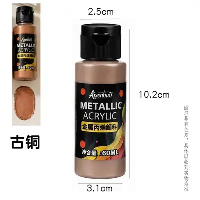 Metall-Acrylfarben-Set, 24 Farben, 60ml Flaschen zum Malen - 13
