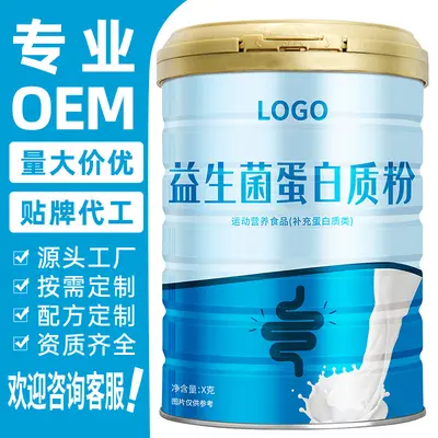 Probiotic Protein Powder, Dual Protein Formula