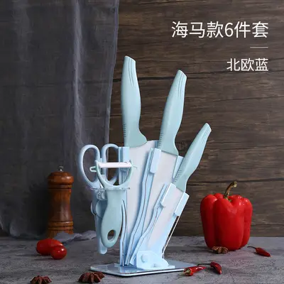 Keramik-Geschenkmesserset, 5-teilig, für die Küche - 11