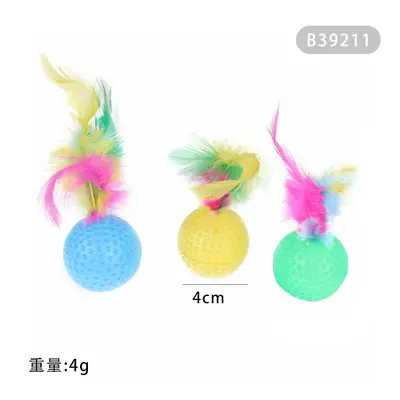 Plastic Bell Ball Cat Toy, Spherical Pet Cat Toy - 10
