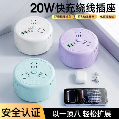 Multiple outlets with USB Type-C fast charging retractable cord