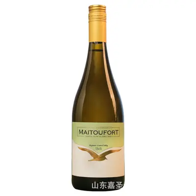 Chilean Sauvignon Blanc Dry White Wine in Gift Box