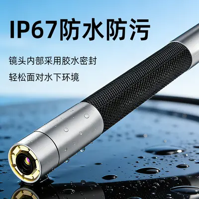 360-Degree Rotating High-Definition 5-Inch Large Screen Directional LED Lens Endoscope Waterproof Pipe Detection Industrial Endoscope - 5