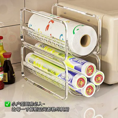 Plastic wrap storage box, transparent, kitchen organizer