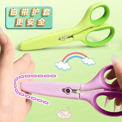 Deli 6074 Craft Scissors, Small Children's and Student Scissors, Round Tip - 3