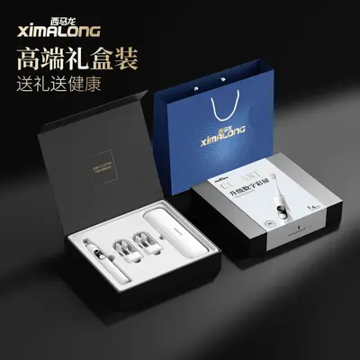 企业礼品彩屏电动牙刷成人情侣套装小圆屏重力压力感应防水声波
