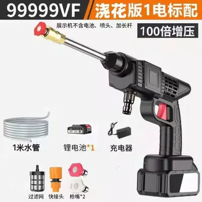 无线高压洗车机大功率家用强力水枪锂电便携式充电式洗车神器代发