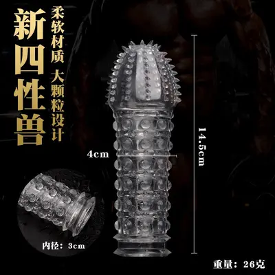 Wolf Tooth Spiked Crystal Penis Sleeve for Men, Hollow Adult Sex Toy - 9