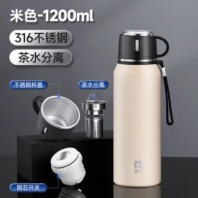316 Stainless Steel Insulated Bottle, Large Capacity, Portable Outdoor Use - 8