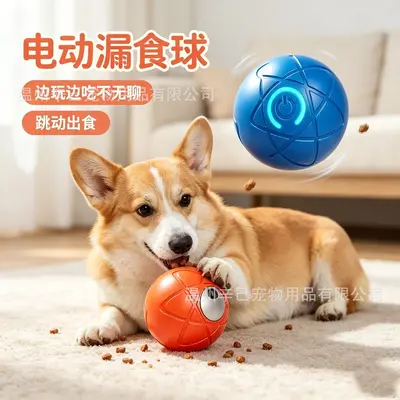 Dog Toy Rolling Electric Bouncing Ball, Smart Chew-Resistant Interactive Ball - 5