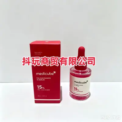 Medicube straffendes Gesichtsserum und Abziehmaske - 7