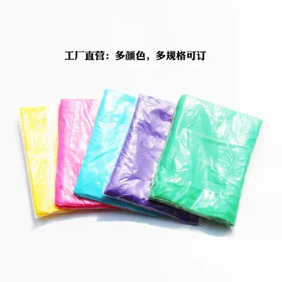 厂家定制TPE瑜伽弹力带 拉力带健身阻力带拉力片瑜伽伸展带拉力带