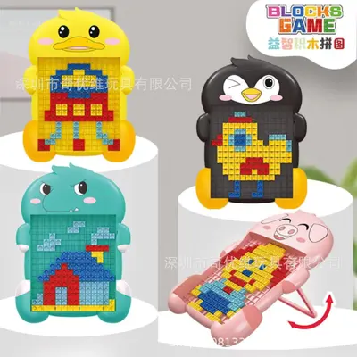 3D Tetris Yapboz, Çocuk Oyuncağı, Eğitici