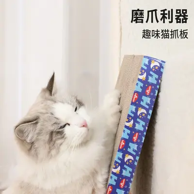 Large Straight Cat Scratcher, Corrugated Cardboard, Non-Shedding - 4