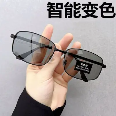 Polarisierte Wechselgläser-Sonnenbrille für Tag und Nacht, Herren-Fahrerbrille zum Autofahren, Nachtfahrbrille, Angelbrille, Herren-Sonnenbrille