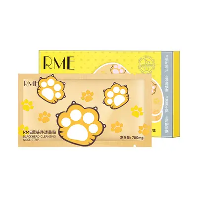 RME Blackhead Clear Nose Strips deep pore cleansing, removes blackheads and whiteheads, gently absorbs oil, improves strawberry nose - 6