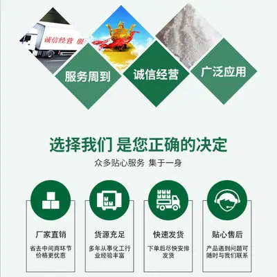 浓缩乳清蛋白粉35%速溶乳清蛋白25公斤一袋