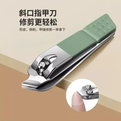 Nail Scissors Set Premium Case Manicure and Pedicure Tools - 4