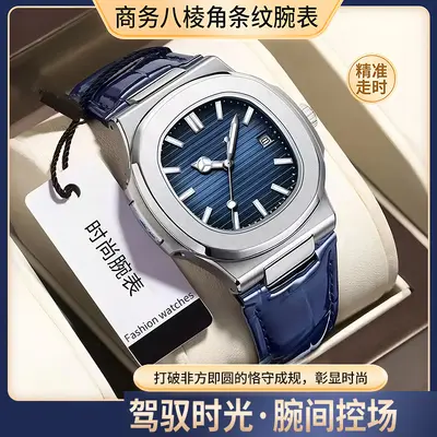 Herren-Quarzuhr, Legierungsgehäuse, Lederarmband, Kalender - 6