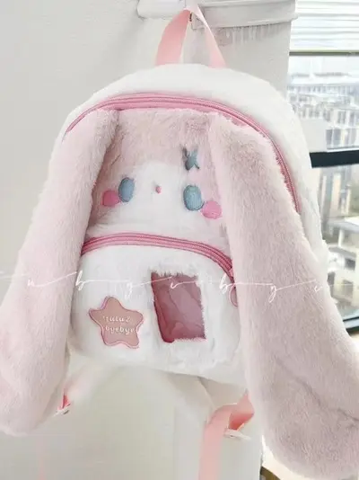Cute Dog and Rabbit Plush Kids' Backpack, Parent-Child Set - 2