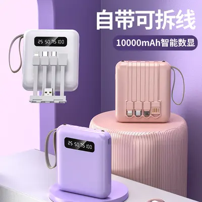 Popüler Mini Powerbank 3C Sertifikalı 20000mAh Kompakt Taşınabilir Mobil Güç Kaynağı Logo Baskılı Toptan - 3