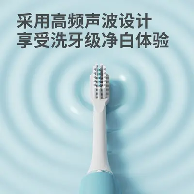 礼品跨境震动软毛牙刷冲牙器充电款自动超声波式成人电动牙刷厂家