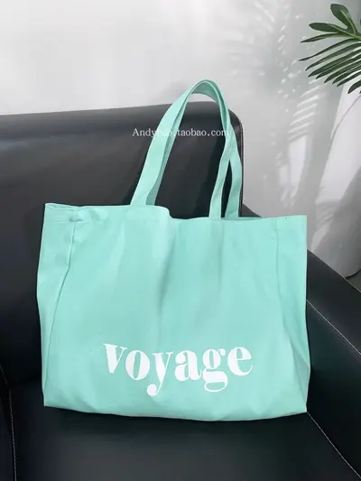 Leere Leinwandtasche, großes Fassungsvermögen, schlichte Reisetasche, bedruckte Yogatasche mit Buchstaben, Umhängetasche, Ins-Stil-Tasche, Schülerbuchtasche für Männer und Frauen. - 8