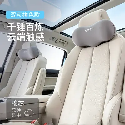 Memory foam car neck pillow with cervical support - 7