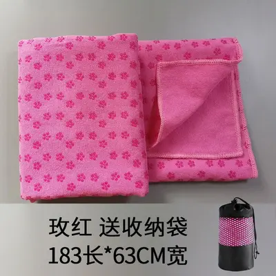 专业瑜伽垫防滑铺巾加厚加宽瑜伽铺巾吸汗瑜伽毯子垫布毛巾盖毯子 - 10