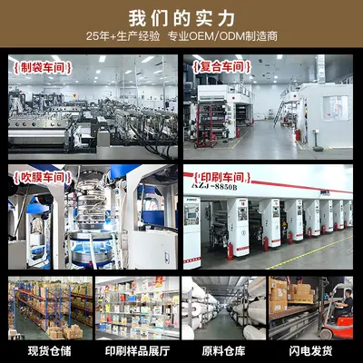 Fabrika çıkışlı şeffaf plastik gıda vakumlu paketleme poşeti, dondurulabilir mühürlü taze tutma poşeti, vakumlu dokulu poşet - 5