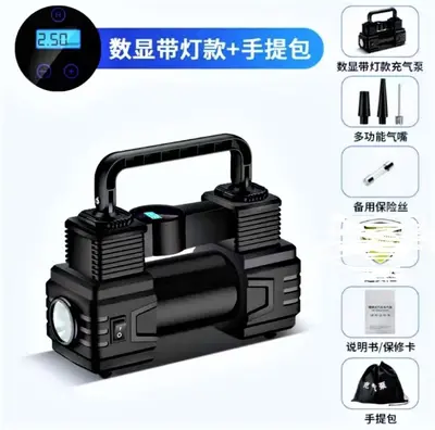 Car air pump wireless smart car air pump wired digital display 12v convenient tire pump - 8