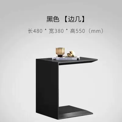 Italian Minimalist Solid Wood Side Table, Black - 7