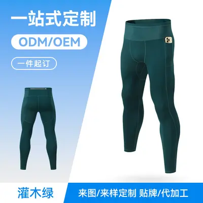 Men's Running Compression Tights, High-Stretch, Multi-Pocket, Quick-Dry - 7