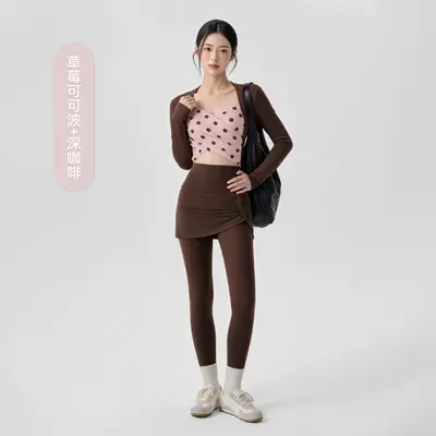Kadın renk bloklu spor takımı, slim fit, pilates ve yoga için